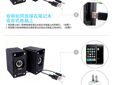 雅韵仕808 木质暖音与现代科技的优雅邂逅